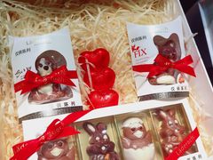 -Laderach 莱德拉(上海环贸iapm店)