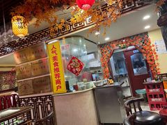 -金杨拉面王小吃面馆·牛三宝面·红烧牛肉粉