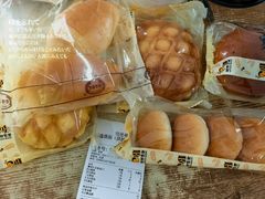 -匠造烘焙(上海工厂店)