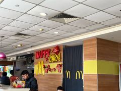 -麦当劳(天塔道店)