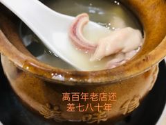 -南昌特色煨汤(马台街店)