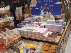 零售区-仟吉·ART FARM主题店(菱角湖万达店)