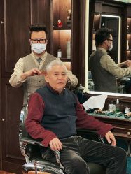 -贝勒爷专业男发