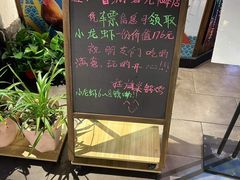-挂旗柴锅鸡(蚌山区嘉年华店)