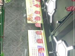 -云晓光头烧烤吧(德平路店)