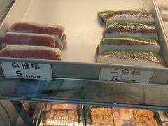 -随园糕团(狮子桥店)