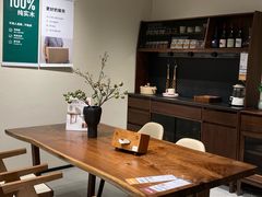 -源氏木语(拱墅万达店)