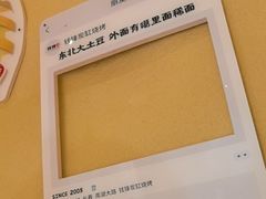 -钱锋炭缸烧烤(南湖大路总店)