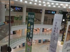 -仲盛世界商城