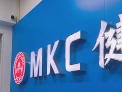 -MKC健身工作室(北亭店)