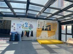 -问山MountQuest攀岩馆