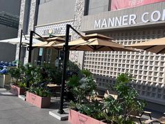 -浦江城市生活广场(江月路店)