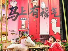 -正佳雨林生态植物园
