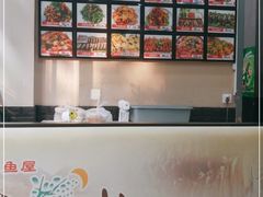 -故乡明太鱼屋(航北路店)