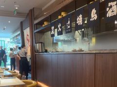 -志明眷村·台式融合菜·宵夜