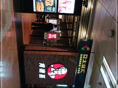 -肯德基(丁香店)
