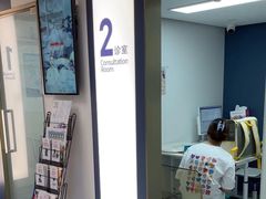 -立德24H动物医院·夜诊·转诊中心·1.5T核磁共振(海珠店)
