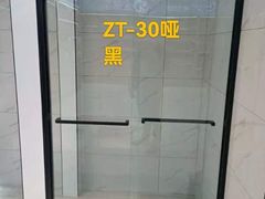 -弘阳装饰城(朝阳大道店)