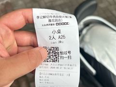 -李记鲜切牛肉自助火锅(紫薇花园店)