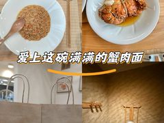 -九忠祥小笼馆(保利时光里店)