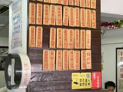 -老街西施豆腐坊(方浜中路店)