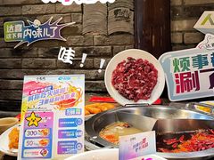 -小龙坎火锅(湖滨银泰in77店)