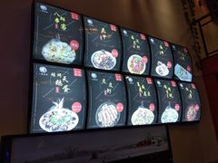 -四点半烤吧(港龙华侨城店)