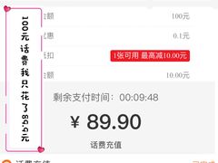-中国建设银行(西安紫薇田园都市支行)