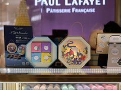 -PAUL LAFAYET 法式甜品(港汇广场店)