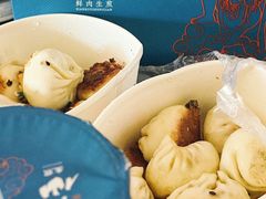 -唐八仙生煎(东鱼坊店)