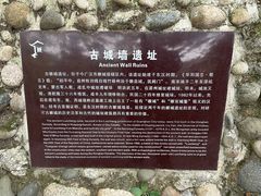 -房湖公园