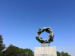 -维格兰雕塑公园