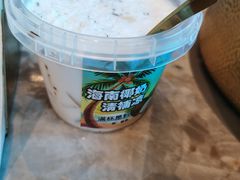 -琥珀川糟粕醋火锅(慈云寺店)
