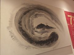 -沐善人家中医·推拿·理疗·三伏灸(新洲店)