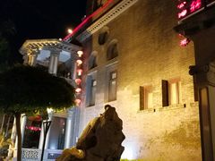 -卫鼎轩·曹公馆(鼓楼店)