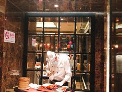 -御宝轩(益丰·外滩源店)