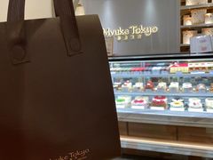 -布歌东京(德基BHG店)