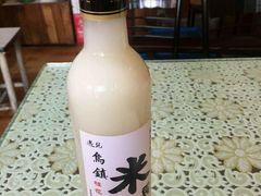 -南花桥羊肉馆老字号(乌镇店)