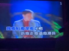 -纯K(打浦桥店)