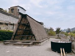 -燊海井