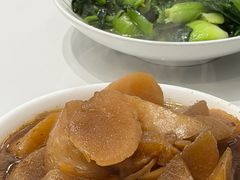 -旺山·浪头人家