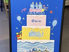 -喝丢一只鞋海鲜烧烤·海肠捞饭(东关街店)