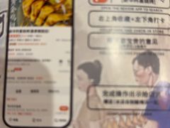 -新华阿喜烧烤(嘉泰雅园店)