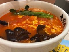 -老碗会·陕西手工面(前海世茂店)