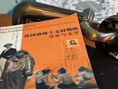 -成都仁和新城购物中心