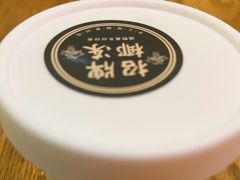 -糖糖屋•糖水•雪花冰店(时尚天河店)