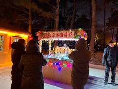 -长春市南湖公园