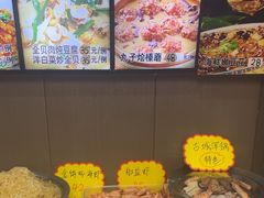 -龙香居海鲜浑锅家常菜·特色驴肉