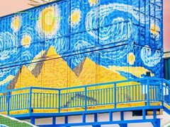 -北戴河碧螺塔海上酒吧公园