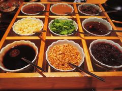九宫格蘸料-锦和牛·炭火烧肉(ICC太和里店)